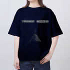 NIKORASU GOのことわざデザイン「塵も積もれば山となる」 Oversized T-Shirt