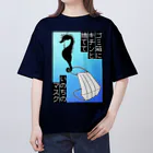 LalaHangeulの海洋汚染防止アイテム Oversized T-Shirt