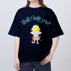 SU-KUのお手伝いしましょうか？ Oversized T-Shirt