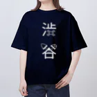 MrKShirtsの渋谷（白） オーバーサイズTシャツ