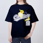 LittleLoroのCockatiels 9 ルチノー オカメインコ ルチノスケ カレッジ ロゴ 0535 スサー付 オーバーサイズTシャツ