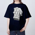 DESTROY MEのうお座 ♓️ Oversized T-Shirt