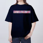 水井軒間のかわいく産んでね オーバーサイズTシャツ