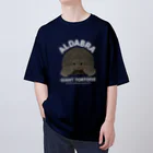 はやしりえのアルダブラゾウガメさん　文字白 Oversized T-Shirt