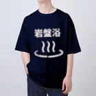 TO-ROON【NOTORO Tシャツ工房】の温泉岩盤浴 Oversized T-Shirt