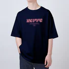 モンゴルナイフですのNOPPEのふく オーバーサイズTシャツ