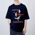 NIKORASU GOの野球デザイン「投げて投げて投げまくる」（Tシャツ・パーカー・ETC）） Oversized T-Shirt