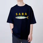 さちこの生物雑貨のSABA Oversized T-Shirt