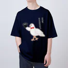 ハナのお店のハトを出す手品 Oversized T-Shirt