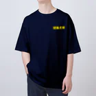えとーの趣味商品店の関東虎党ロゴ オーバーサイズTシャツ