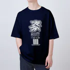 SHRIMPのおみせの大分 別府 Oversized T-Shirt