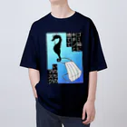 LalaHangeulの海洋汚染防止アイテム Oversized T-Shirt