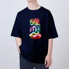 DESTROY MEの確変 Oversized T-Shirt