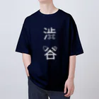 MrKShirtsの渋谷（白） オーバーサイズTシャツ