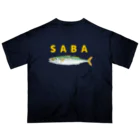 さちこの生物雑貨のSABA Oversized T-Shirt