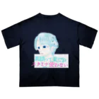 Cho Tommy Annの真顔って楽だね オーバーサイズTシャツ