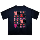 LalaHangeulのハングルの数字 漢数字バージョン Oversized T-Shirt