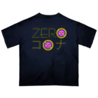 LalaHangeulのZeroコロナ Oversized T-Shirt