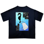 LalaHangeulの海洋汚染防止アイテム オーバーサイズTシャツ
