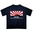 MrKShirtsの呉市：戦艦大和の母港（白） Oversized T-Shirt