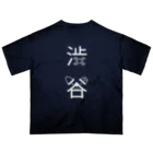 MrKShirtsの渋谷（白） オーバーサイズTシャツ