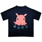 LalaHangeulの深海のアイドル「メンダコさん」 Oversized T-Shirt