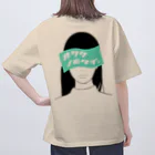  ｵｻｹﾉﾐﾀｲ｡のオサケノミタイオンナ。 Oversized T-Shirt