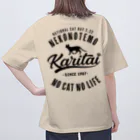 kg_shopの[★バック] 猫の手も借りたい -Vintage- Oversized T-Shirt