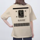 kg_shopの[★バック] 温泉『火消し法被パロディ』typeD (ブラック) オーバーサイズTシャツ