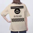 kg_shopの[★バック] 温泉『火消し法被パロディ』typeC (ブラック) オーバーサイズTシャツ