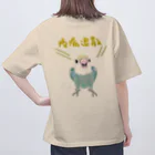 小桜森の「疫病退散」祈願コザクラ（オパーリン） Oversized T-Shirt