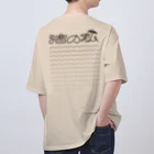 BBPの渚の私（バックプリント） Oversized T-Shirt