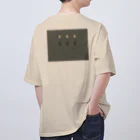 rilybiiのKhaki gray × Cream three tulip オーバーサイズTシャツ