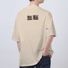 3RDBRAINのMUNO-T オーバーサイズTシャツ