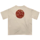 Starfish&Co.のSunrise T-shirts Oversized T-Shirt