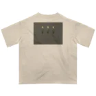 rilybiiのKhaki gray × Cream three tulip オーバーサイズTシャツ