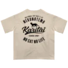 kg_shopの[★バック] 猫の手も借りたい -Vintage- Oversized T-Shirt
