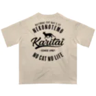 kg_shopの[★バック] 猫の手も借りたい -Vintage- オーバーサイズTシャツ