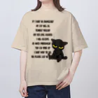 猫とやっし～ぃのアレコレの猫がアレなので帰らせて下さい オーバーサイズTシャツ