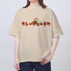 ぺんぎん24のカレーチュードク Oversized T-Shirt