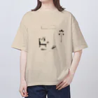 うさぎの国のタヌキ君ときつね君の休日 Oversized T-Shirt