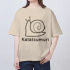 MrKShirtsのKatatsumuri (カタツムリ) 黒デザイン Oversized T-Shirt