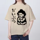 LalaHangeulのだいぶつくん オーバーサイズTシャツ