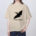 【恐竜】JURASSIC DESIGNINGの恐竜／プテラノドン Oversized T-Shirt