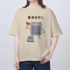 ハナのお店の電卓を叩く電卓 オーバーサイズTシャツ