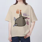 幸うさ.comのフレミングのうさぎの法則 Oversized T-Shirt