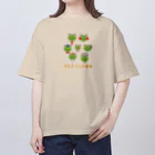 🐸かえるさんと仲間たち🐸のかえるさんの家族 オーバーサイズTシャツ