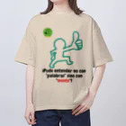 Nice Japanese words? !の¡Pude entender no con "palabras" sino con "mente"! Oversized T-Shirt