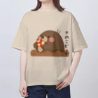 うさのこのもぐ太の「きのこどーぞ」 オーバーサイズTシャツ