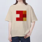 3×3 のドット絵のアンリマティス - 3×3 のドット絵 オーバーサイズTシャツ